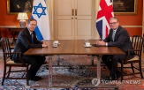 이스라엘,대통령,영국,헤르조그,총리,가자지구,회동