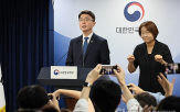 해킹,기지국,소액결제,조사,불법,정부,사건,상황,유출,보안