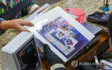 공약,의무화,일반주주,상법,권익,자사주,소각