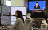 이날,하락,내린,코스피,상승폭,지수,전장,0.17,전환,오전
