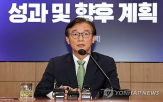 이전,장관,해수부,공사,부산,관련,지원,문제,지배구조
