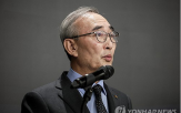 유출,기지국,불법,펨토셀,소액결제,개인정보,가능성,초소형,고객