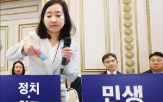 협상,대통령,기업,국내,관세,구금,미국
