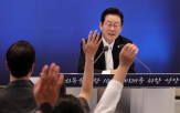상속세,공제,한도,가족,집값,세금