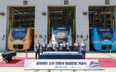 전동차,신규,공항철도,운행,시간대