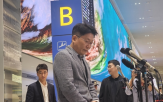 지원,귀국,공장,미국,대해선,LG에너지솔루션