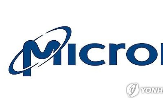 지원,마이크론,최대,일본,정부