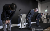무단,소액결제,사태,사과