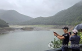 이날,오후,강릉,가뭄,경기,전날,충남