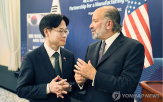 한국,미국,합의,트럼프,수출