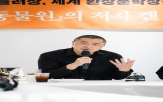 기술,리우,인간,미래,작가,역사,한국