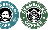 스타벅스,카페,파키스탄,사타르,벅시