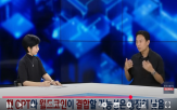 월드코인,아이브스,주가,투자,가격