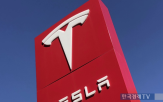 테슬라,주가,사업,상승