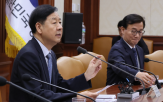 최대,할인,공급,추석,정부,성수품,농산물