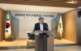 회장,표시제,가격,마인드