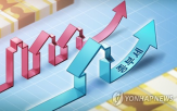 신청,주택,합산배제,이달