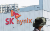 SK하이닉스,경신,신고가