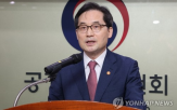 위원장,분야,임기,위해,사건,처리,성과