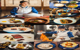 셰프,음식,요리,폭군,식재료,궁중,시청자,푸드