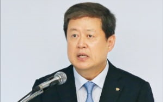 한국증권금융,강화,담보,주식,해외,유동성,내년,외화,사장