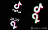 美와