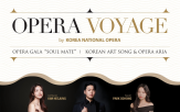 오페라,미국,순회공연,참여