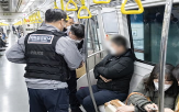 범죄,전동차,지하철경찰대,감소,훔친,순찰