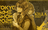 킬라,게임