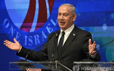 네타냐후,하마스,총리,이스라엘,카타르,트럼프,공습,대통령