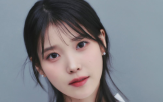 2억,아이유,기부