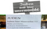 유대인,독일,반유대주의,가게,주인