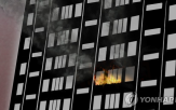 화재,아파트,경찰