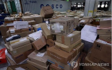 택배,피해,소비자원,파손,가장,접수