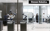두산로보틱스,취득