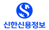 교육,인증,인적자원개발,신한신용정보