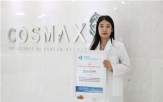 코스맥스,화장품,연구,세계