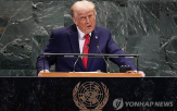 유엔,트럼프,대통령,전쟁