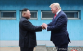 대통령,트럼프,위원장,비핵화,미국,북미,전문가,가능성,북한