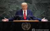 미국,세계,트럼프,대통령,정책,연설,유엔,자신,나라,국가