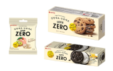 제로,롯데웰푸드,카자흐스탄