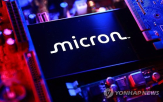 마이크론,시장,삼성전자,메모리,전망,SK하이닉스,내년,최근,업계