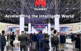 화웨이,생태계,중국,성능,기업,기술