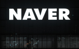 나무,네이버,포괄적
