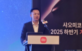 샤오미,매장,프리미엄,가성비,한국,시장,전략,오프라인,소비자,제품