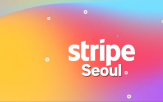 글로벌,스트라이프