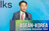 아세안,대해,지속가능성,한국,협력,기업,지속가능,강조,디지털,세션