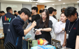 사내,절감,캠페인,전력