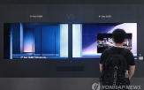 디스플레이,부사장,산업,기술
