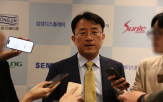 삼성디스플레이,사장,영업비밀,경쟁